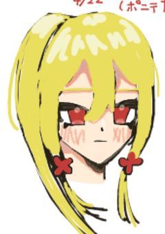 蜜柑の描画