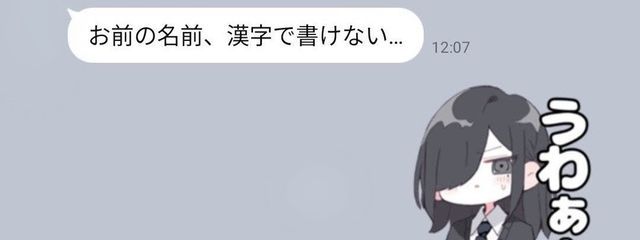 るりな☘️☁️🎨さんの壁紙画像