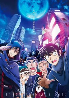 消えた私と愉快な仲間