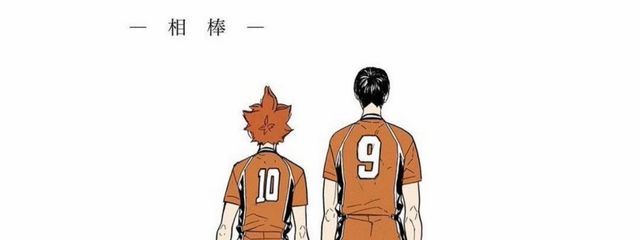 蒼空さんの壁紙画像