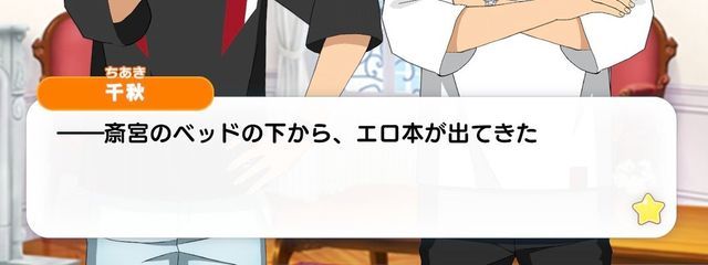 　‪✧︎　れ る ㌠　‪ꔛ‬　さんの壁紙画像