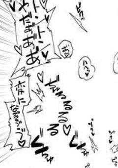 njsj : 🔞🔞🔞短編集