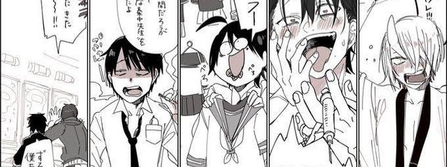 ガン飛ばす　こは　。さんの壁紙画像