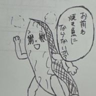 あいかさんのアイコン画像