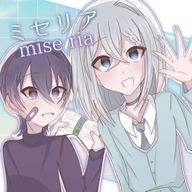 ミセリアmise riaさんのアイコン画像