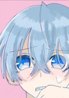 ツンデレ カテキョが 構ってくれない！！　　　【黄青】　　