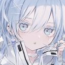いり