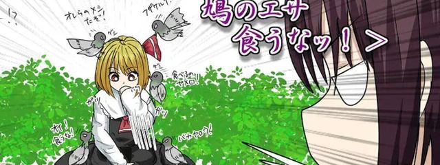 七海 星夜さんの壁紙画像