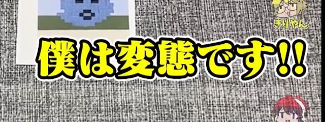 望月れな@嘘はつかない善良な市民さんの壁紙画像