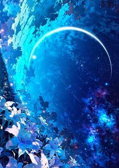 星屑を紡ぐ天使