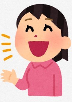 いろいろ語るだけ(_ _).｡o○