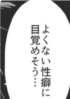 ♡　✘‎✘‎✘‎ トーナメント　♡