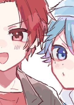 俺らの幼馴染は純粋でした ♡ 