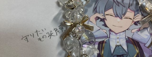 七努さんの壁紙画像