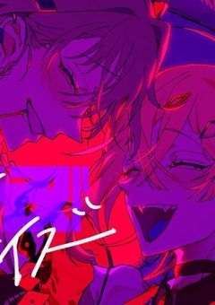 〚アタシ気づいちゃった〛ෆ˚*