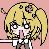 Sakura@ほぼ見る専さんのアイコン画像
