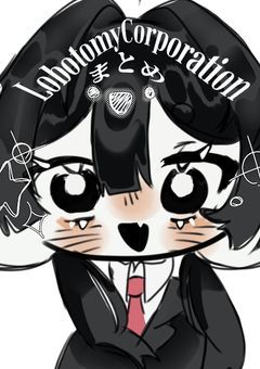 LobotomyCorporationイラスト>📺
