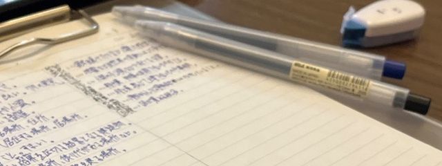   睡眠中 -    さんの壁紙画像