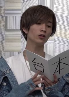  すとのおてんばおひめさま 。 