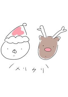 【記念企画】リク募（〆切）