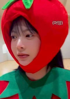 そるちゃんに届け！