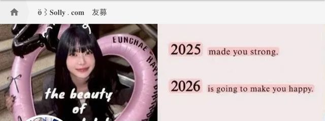 nonoさんの壁紙画像