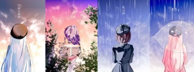 白鈴 鈴音@つきと舞のメイドですさんの壁紙画像
