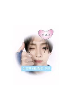 ㅆ