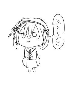 あかさきさんのおはなしべや