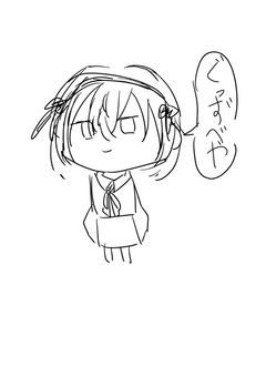 あかさきさんのぐっずべや