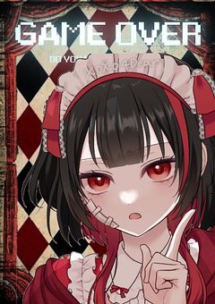 ɪᴅᴇɴᴛɪᴛʏ ʙʀᴇᴀᴋ ʀᴏɴᴘᴀ 