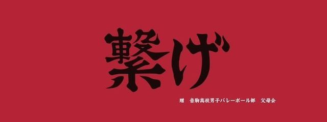 つな☘︎︎.*˚さんの壁紙画像