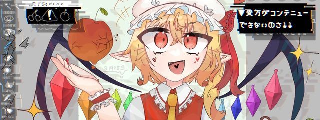 麦茶. 🌾☕️🌿 @サブ垢さんの壁紙画像