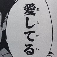　🅿️"たろー ￥無償依頼開催中さんのアイコン画像