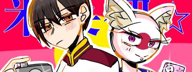 りょうちさんの壁紙画像