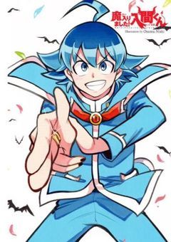 なんかすごく好かれるあの悪魔