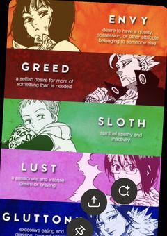 「八つ目」の大罪