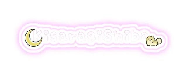 如月柴さんの壁紙画像