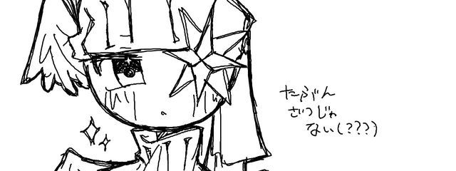 赤空さんの壁紙画像