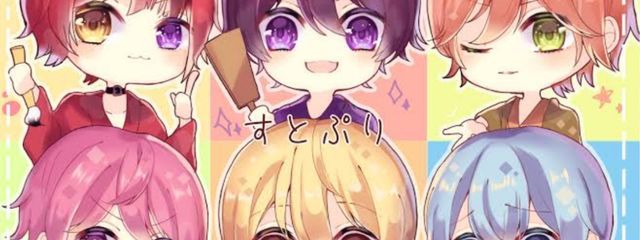 ゆっぴ！💛☀️🌠🐣‪#3年後の遠い未来でまたさんの壁紙画像