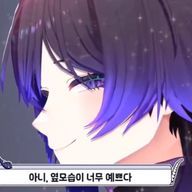 ﾌｶﾋﾚさんのアイコン画像