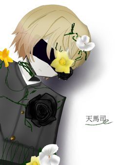 咲き誇った花の【運命】は変えられない───