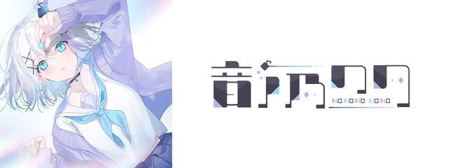 沈依今宵さんの壁紙画像