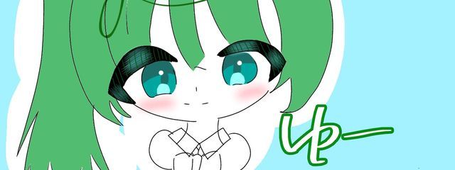 ゆーさんの壁紙画像