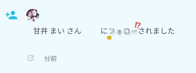 あぃ @ 更新 遅さんの壁紙画像