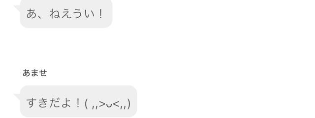 .⋆𝜗𝜚さんの壁紙画像