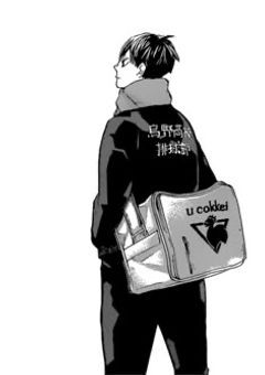 影山は、双子の妹に過保護気味！？