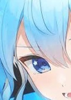 "元"彗星 の 隣に 居る 僕 は 。