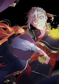 ここから逃げれるとでも思ってるの？