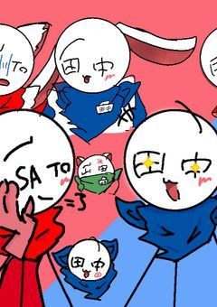 たなちゃんオタクかもぉぉぉぉん！！！